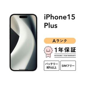 【中古】iPhone 15 Plus 128GB Aランク スマホ 本体 SIMフリー ピンク イエロー グリーン ブルー ブラック 美品