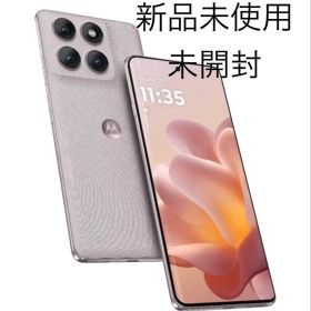 【新品未開封】motorola edge 60 PRO カルサイトホワイト 本体