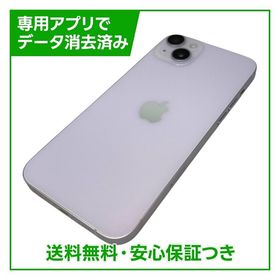 【バッテリー91%】iPhone 14Plus 128GB パープル SIMフリー ドコモ版