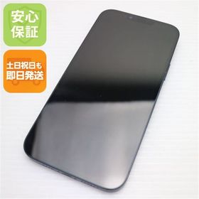 安心保証 美品 SIMフリー iPhone14 Plus 128GB ミッドナイト