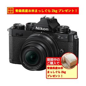 【期間限定ギフトプレゼント】Nikon Z fc ブラック 16-50 VR レンズキット ミラーレスカメラ Z fc ブラック 1650 VR レンズキット