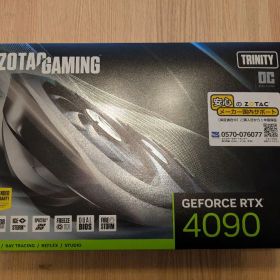 ZOTAC GAMING GeForce RTX 4090 Trinity OC