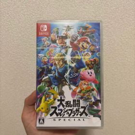 Switch 大乱闘スマッシュブラザーズ SPECIAL