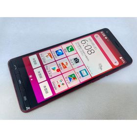 au BASIO4 本体 新品未使用箱付き BASIO4 新品 13,350円 中古 3,300円 | ネット最安値の価格比較