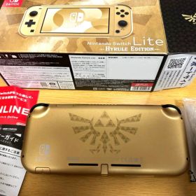 Nintendo Switch Lite ハイラルエディション(美品)