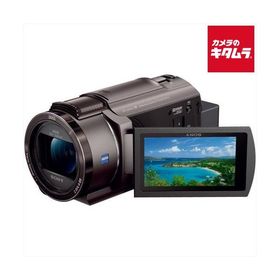 ソニー デジタル4Kビデオカメラレコーダー FDR-AX45A TI ブロンズブラウン SONY ビデオカメラ 高画質 4K撮影 手ブレ補正 内蔵メモリ64GB