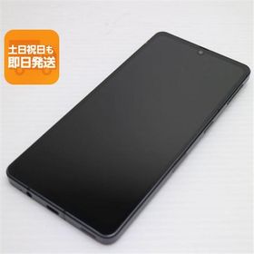美品 AQUOS sense7 plus A208SH ブラック スマホ 中古あすつく 土日祝発送 即日発送