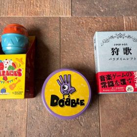 ボードゲーム3点セット Maracas Dobble 狩歌
