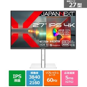 JAPANNEXT（ジャパンネクスト） 27型液晶モニター JN-IPS27U-C6HSP