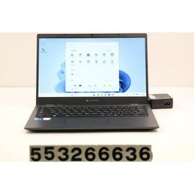 ノートパソコン dynabook dynabook G83/KW Core i5 1235U 1.3GHz/8GB/256GB(SSD)/13.3W/FHD(1920x1080)/Win11