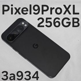 Google pixel 9 pro xl 256GB Obsidian 海外版