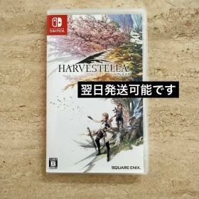 HARVESTELLA Nintendo Switch ソフト ハーヴェステラ