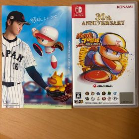 Switch パワプロ2024-2025 30周年記念カバー付き 美品