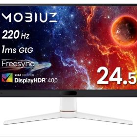 準新品 BenQ MOBIUZ EX251 24.5インチ