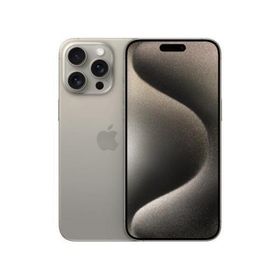 【新品未開封】APPLE iPhone15 Pro Max 256GB ナチュラルチタニウム【送料無料】【即日発送、土、祝日発送】