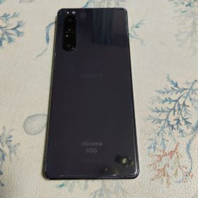 Xperia 1 II 中古 10,800円 | ネット最安値の価格比較 プライスランク