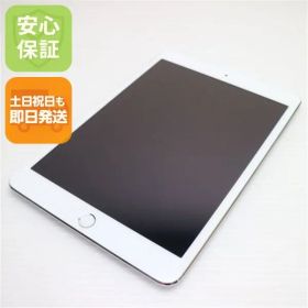 新品同様 iPad mini 3 Wi-Fi 16GB シルバー 即日発送 タブレットApple 本体 土日祝発送OK 07000