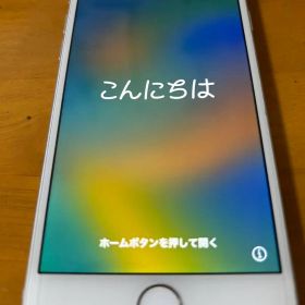 Apple iPhone 8 64GB ホワイト 本体
