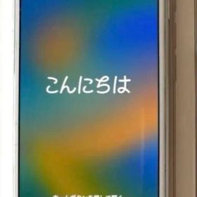 Apple iphone8本体 64GB シルバーSIMフリー初期化済
