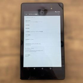 W362 ASUS Nexus 7 本体 Androidタブレット