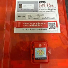 Switch2 ぽこ あ ポケモン