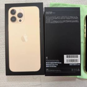【極美品】iPhone13Pro Max ゴールド 13ProMax