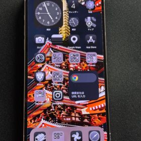 iphone 13ProMax シルバー 256GB SIMフリー