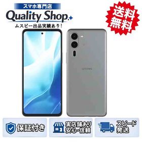 [Q]未開封arrows We2 Plus Rakuten gray