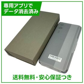 【未使用品】arrows We2 Plus M06 256GB スレートグレイ SIMフリー