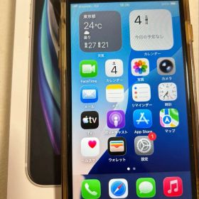残債無し Apple iPhone SE第2世代 64GB 本体 箱セット