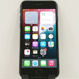 iPhoneSE 第2世代 64GB ドコモ ブラック 送料無料 本体 c21215