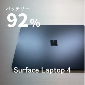 Surface Laptop 4 i7 16GB SSD256 #31340