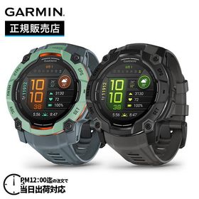 【期間限定特別価格】GARMIN ガーミン Instinct 3 AMOLED 50mm Black / Charcoal 010-03020-30 Neotropic /Twilight 50本限定 010-03020-31
