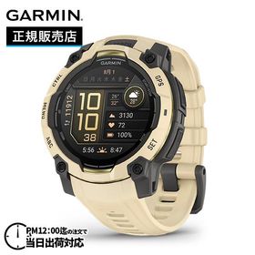 GARMIN ガーミン インスティンクト3 アモレッド 45mm Instinct 3 Alpine Rush アルパインラッシュ Citrine シトリン 数量限定 010-02936-32