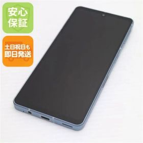 超美品 AQUOS sense7 SHG10 ブルー スマホ 土日祝発送 即日発送 07000