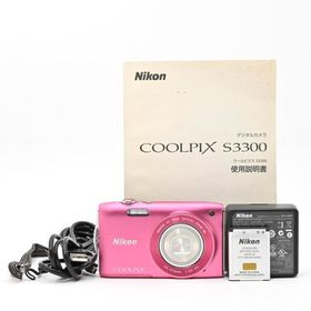 ＜良品＞ Nikon COOLPIX S3300 ストロベリーピンク｜コンパクトデジタルカメラ｜可愛いカラー｜簡単操作｜動作良好