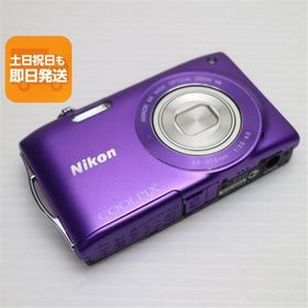 超美品 COOLPIX S3300 ラベンダーパープル 即日発送 デジカメ Nikon デジタルカメラ 本体 あすつく 土日祝発送OK