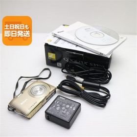 新品同様 COOLPIX S3300 スイートゴールド 即日発送 デジカメ Nikon デジタルカメラ 本体 あすつく 土日祝発送OK