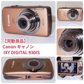 完動良品 Canon キヤノン IXY DIGITAL 930IS 動作確認済み