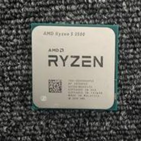 CPU RYZEN 5 3500 AMD