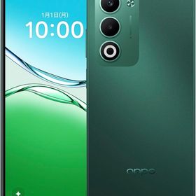 【モバイルBOX】新品未開封品 OPPO A5 5G 128GB au/UQ版 SIMフリーグリーン
