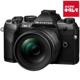 【新品】OM SYSTEM OM-5 Mark II 12-45mm F4.0 PRO レンズキット ブラック オリンパス ミラーレス一眼カメラ マイクロフォーサーズ