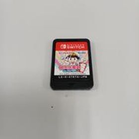 桃太郎電鉄 ～昭和 平成 令和も定番！～ Switch 新品¥3,200 中古¥2,370