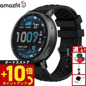 アマズフィット AMAZFIT スマートウォッチ アクティブマックス Active Max SP170080-C01