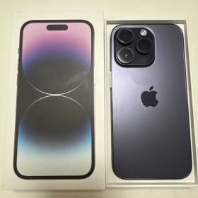 iPhone 14 Pro 新品 66,666円 | ネット最安値の価格比較 プライスランク