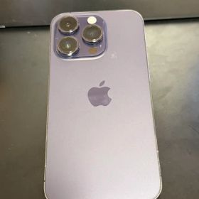 Apple iPhone 14 Pro 256GB ディープパープル