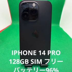 0870 IPHONE 14 PRO 128GB SIM フリー