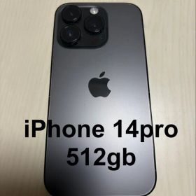 Apple iPhone 14 Pro 512GB