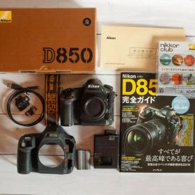 【良品／セット】Nikon D850 2026年5月に点検 ムックとカバー付