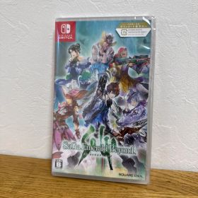 【新品未開封】サガ エメラルド ビヨンド Switch
